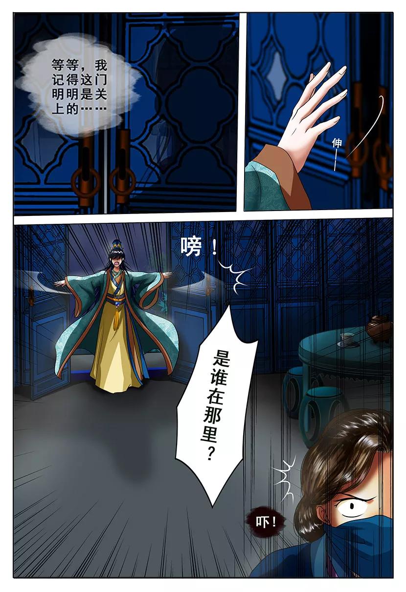 第41页