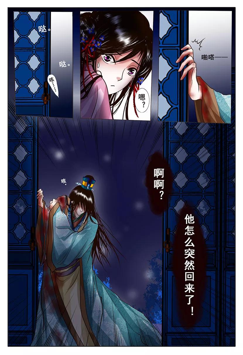 第40页