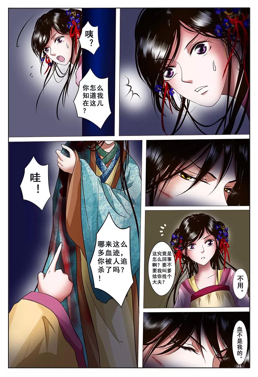 第42页