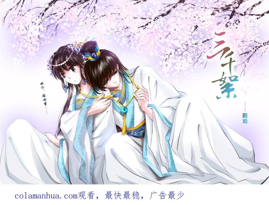 第53页