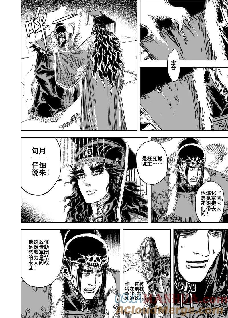 第157页