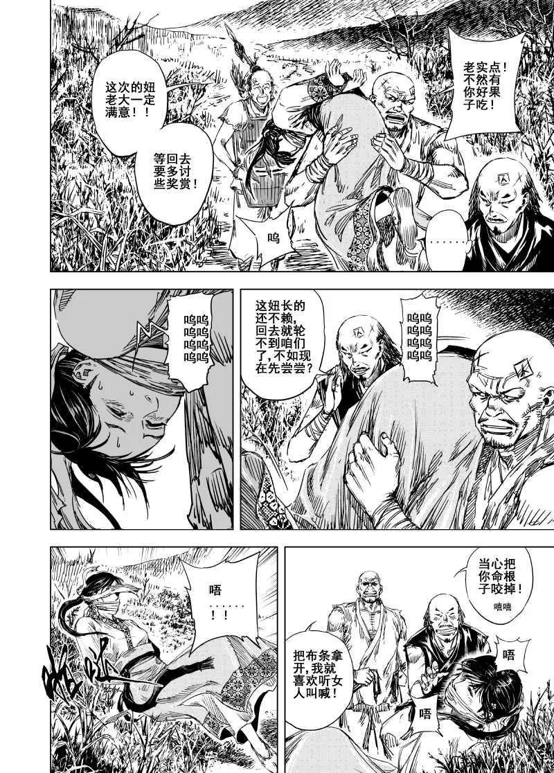 第45页