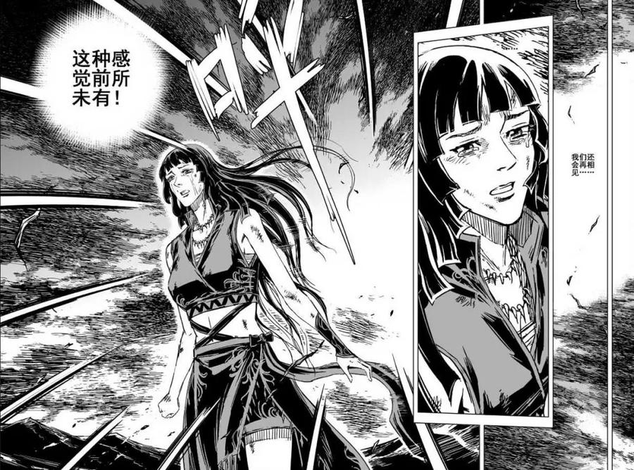 第202页