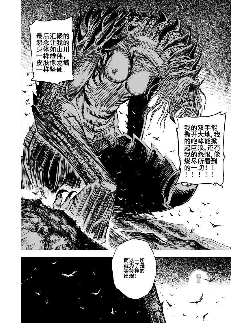 第104页