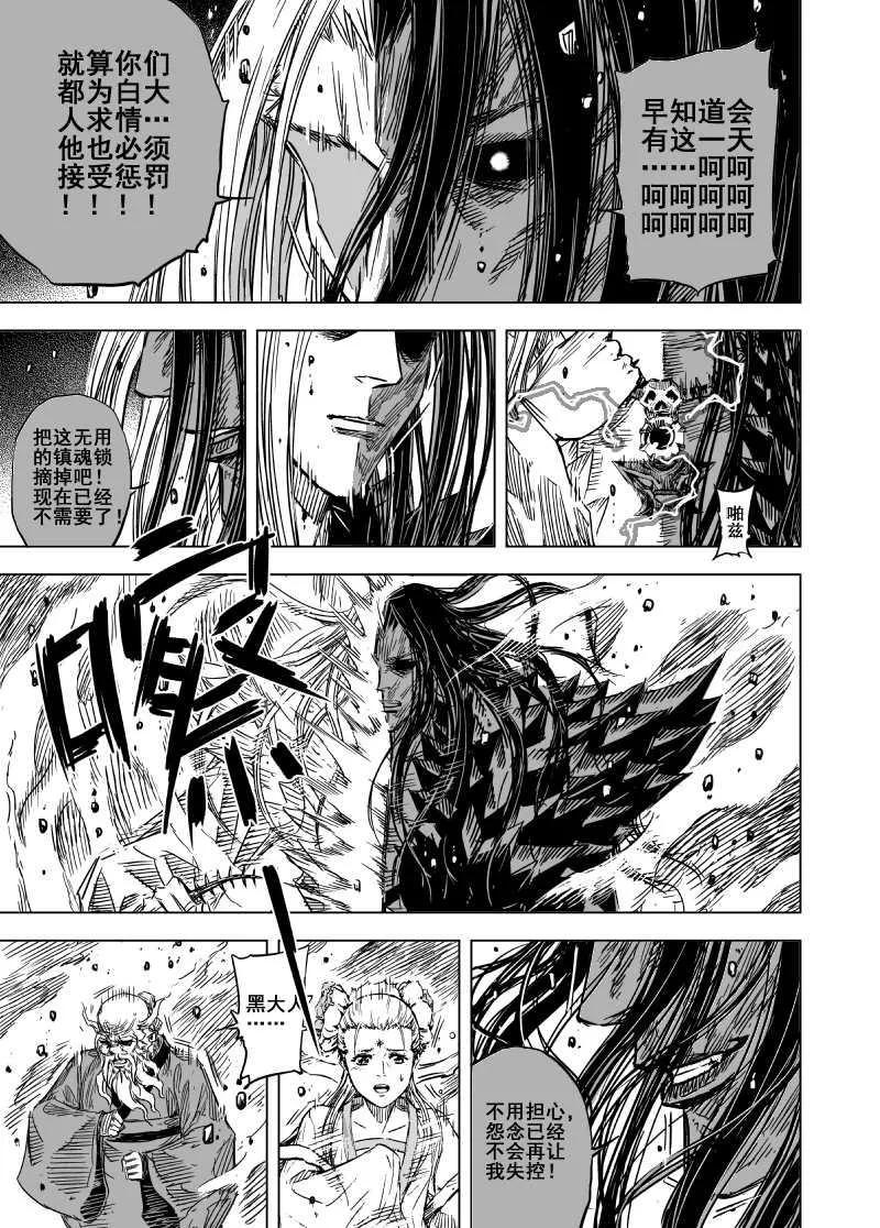 第188页