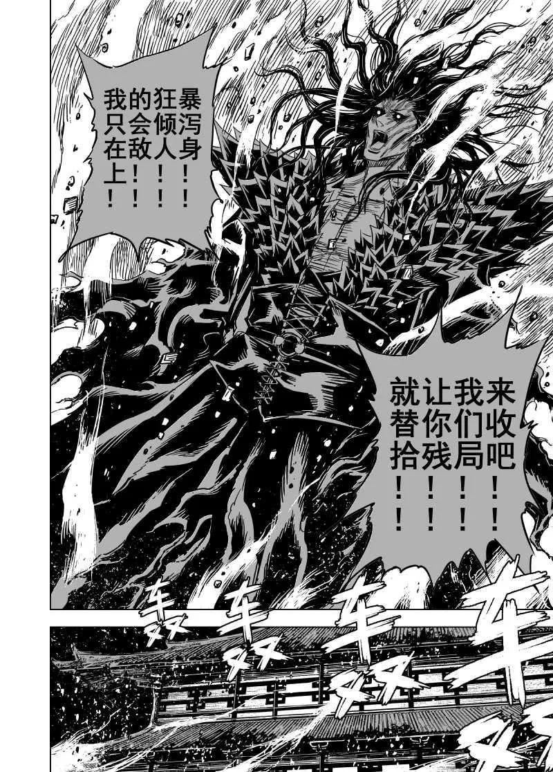 第192页