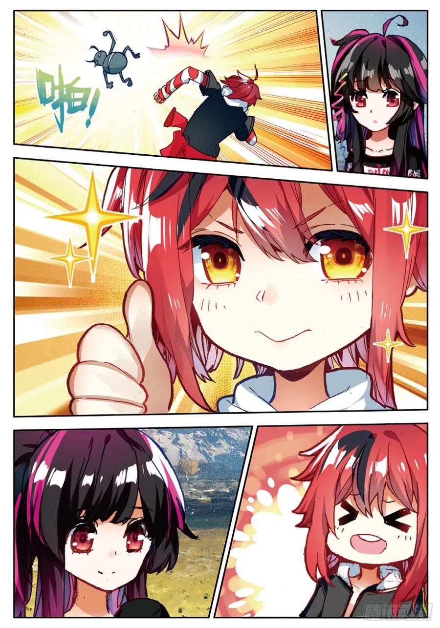 第4页