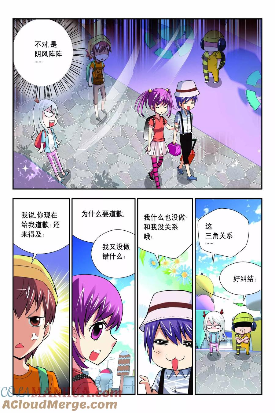 第4页