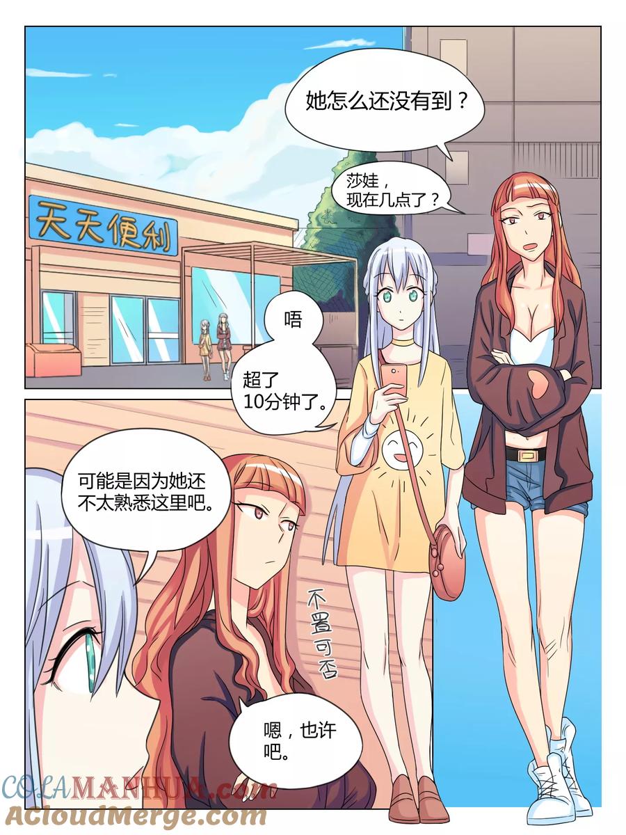第5页