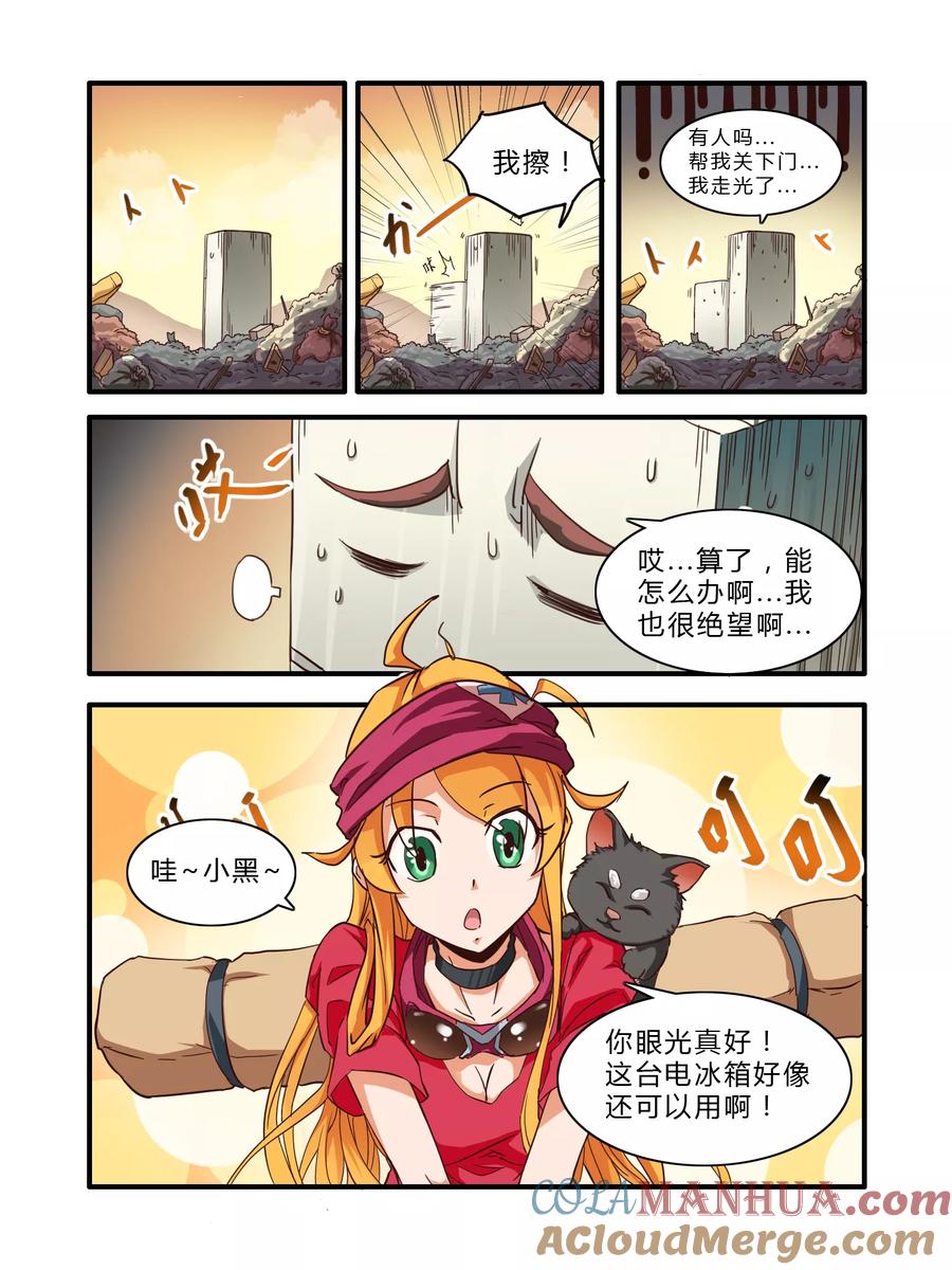 第4页