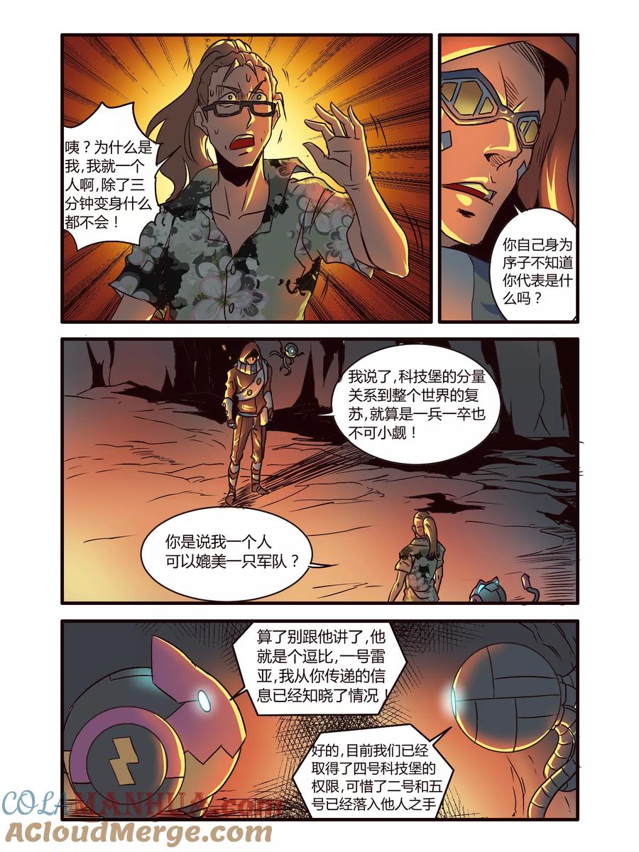 第39页