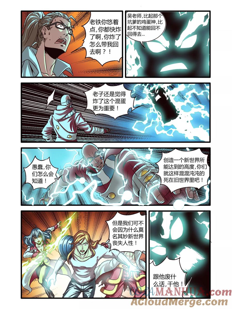 第39页