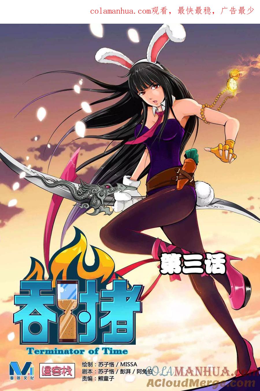 第1页