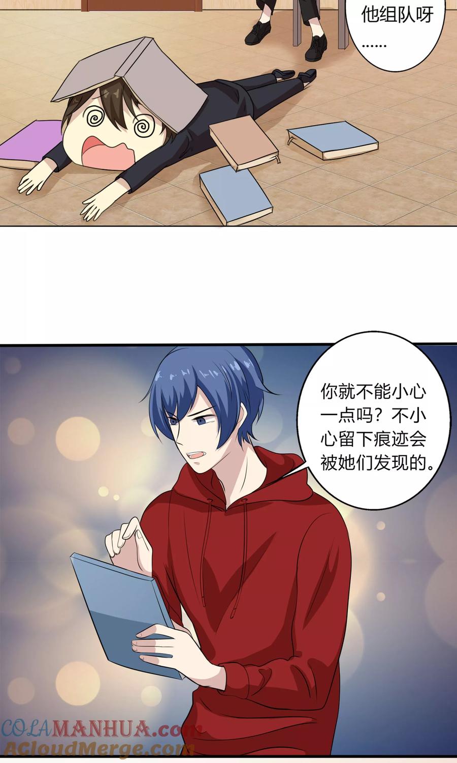 第25页