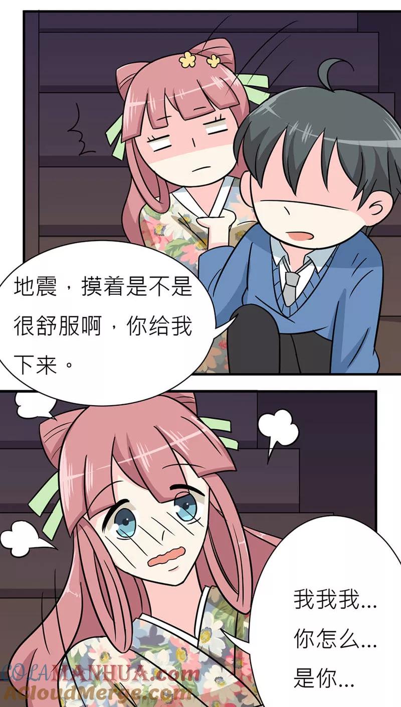 第46页
