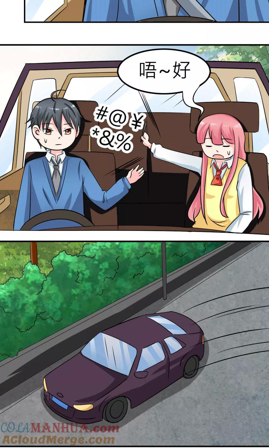 第36页