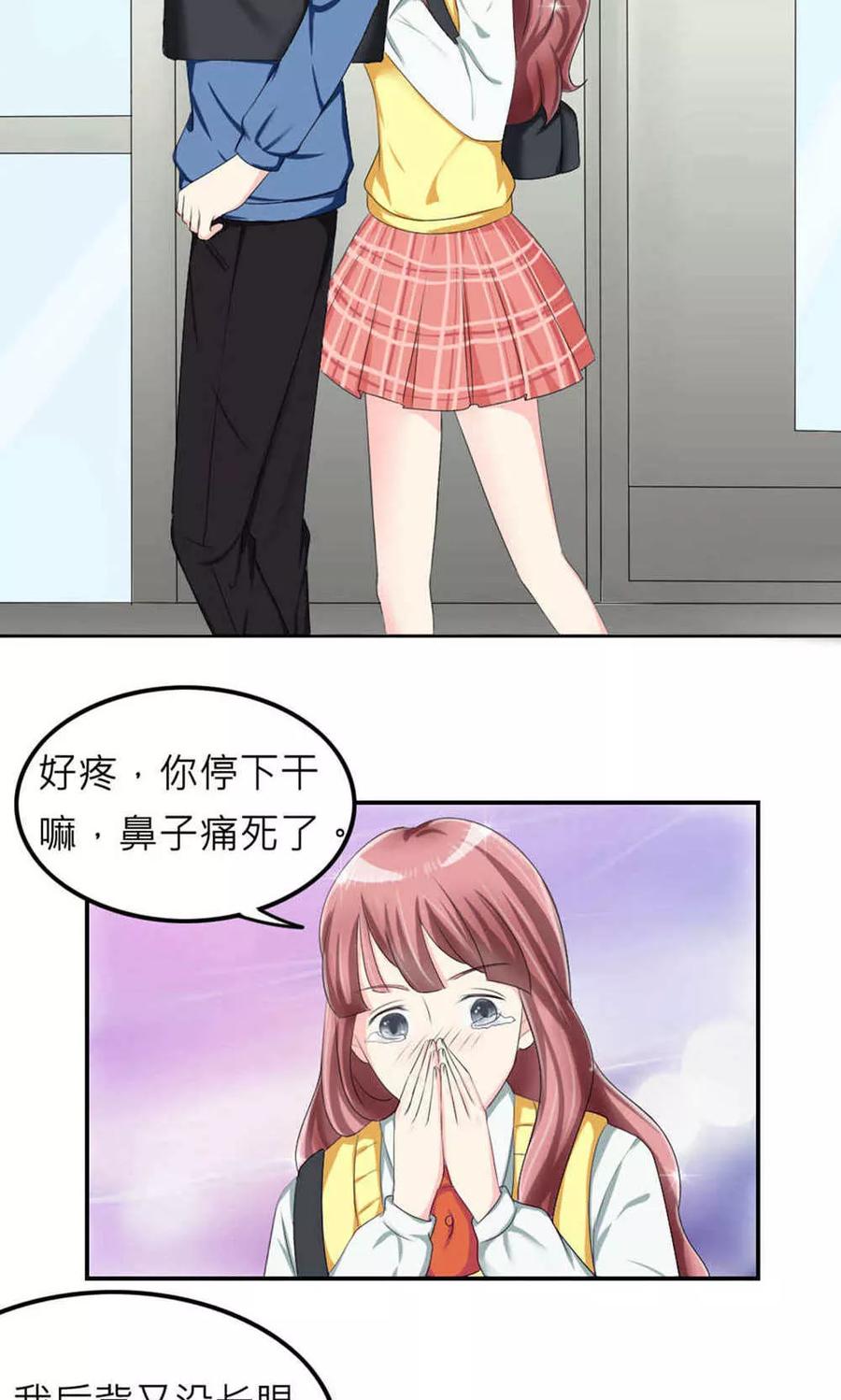第39页