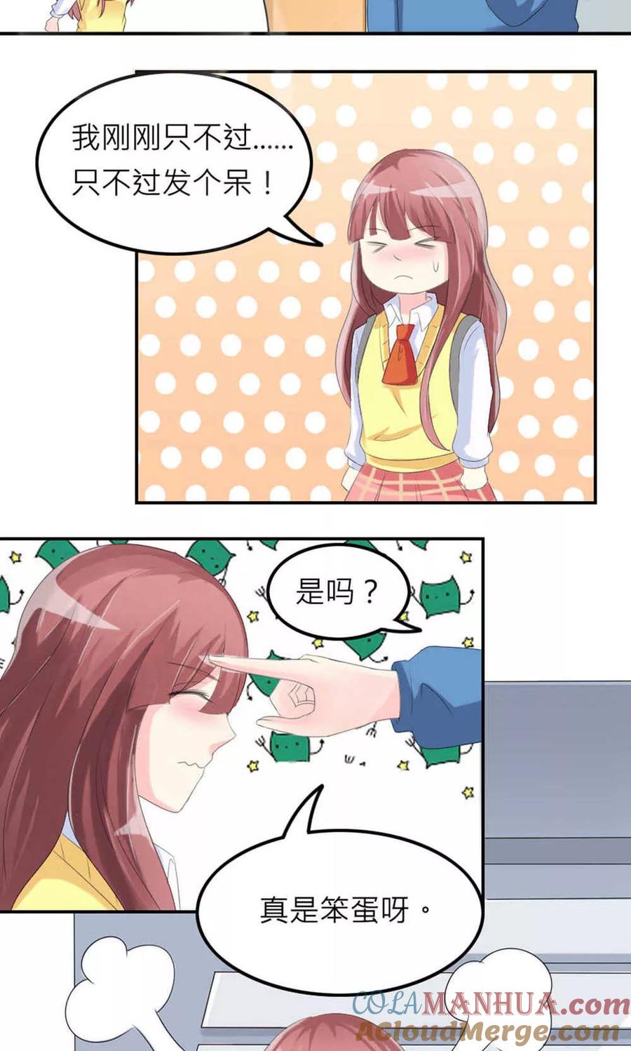 第58页