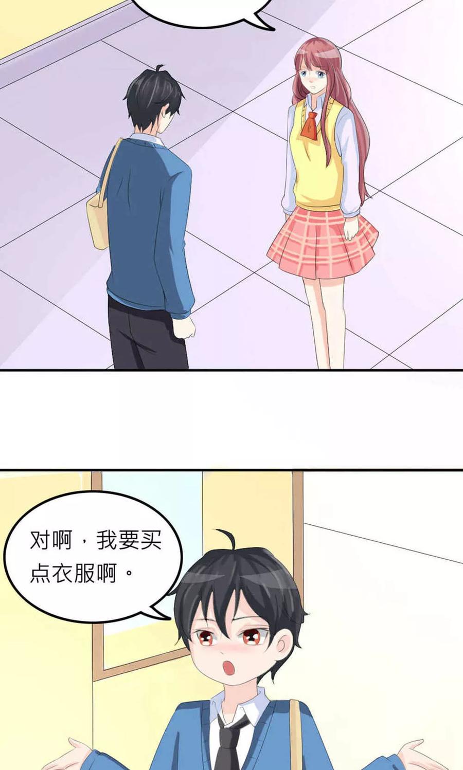第62页