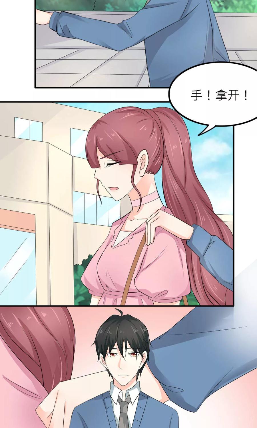 第56页