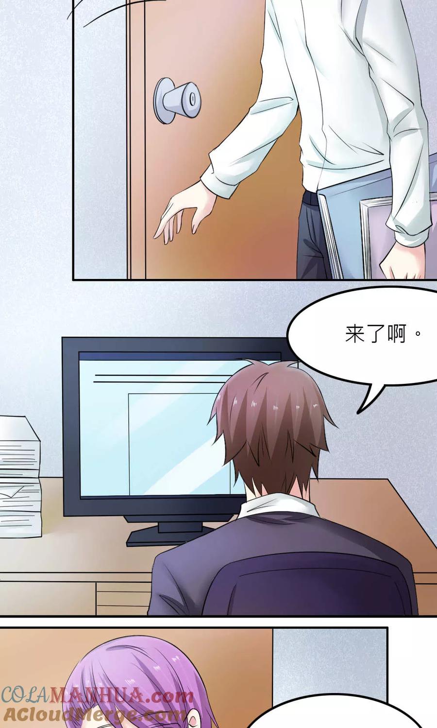 第79页