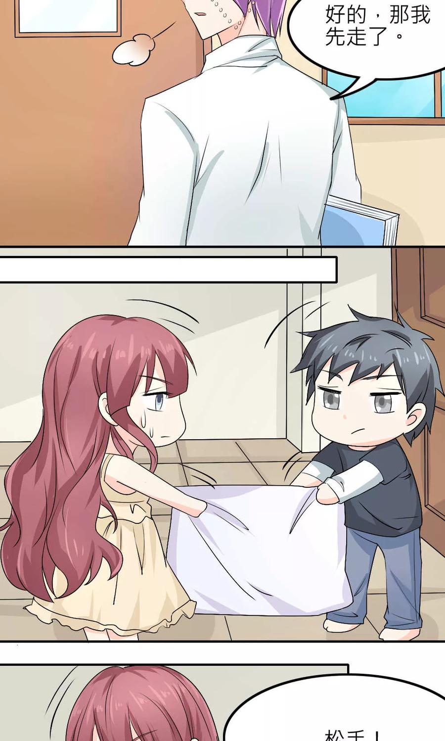 第100页