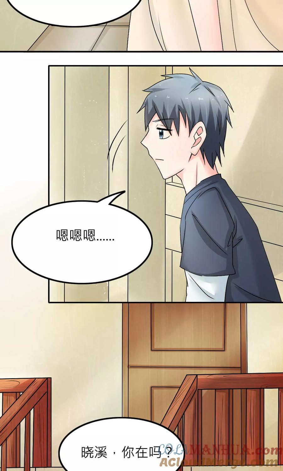 第127页