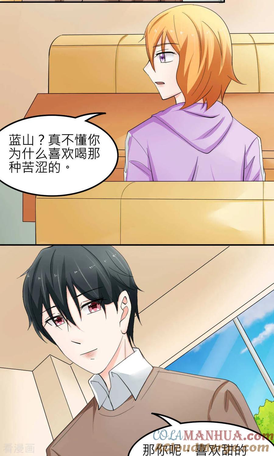第136页
