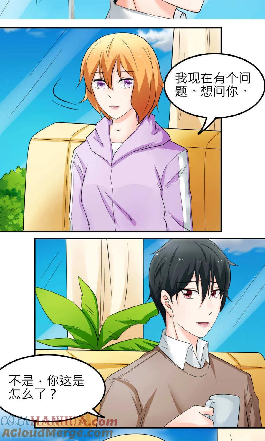 第145页