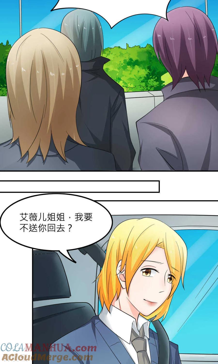 第154页