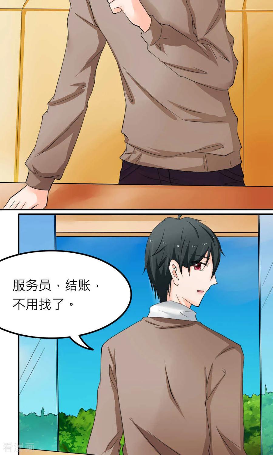 第187页