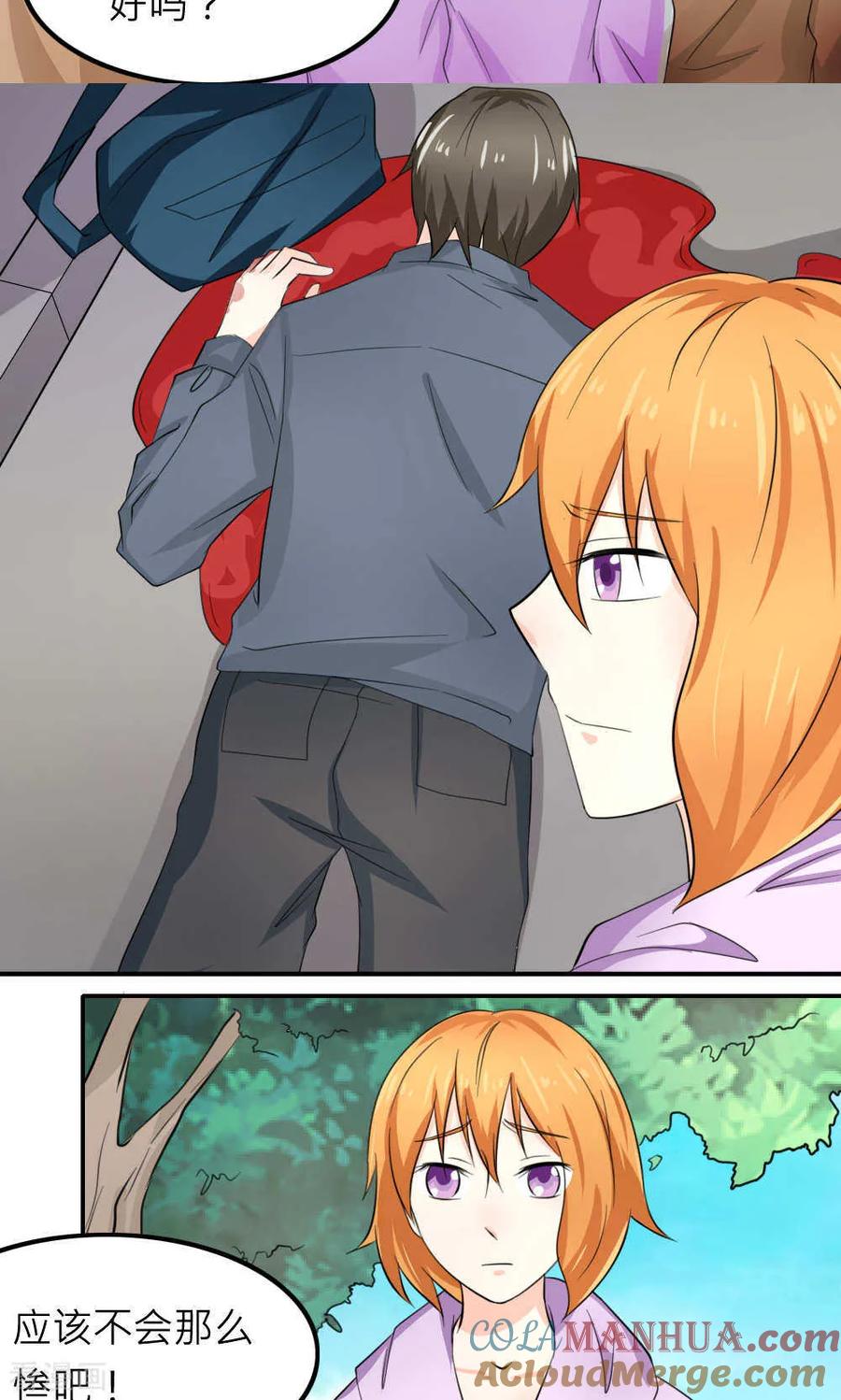 第199页