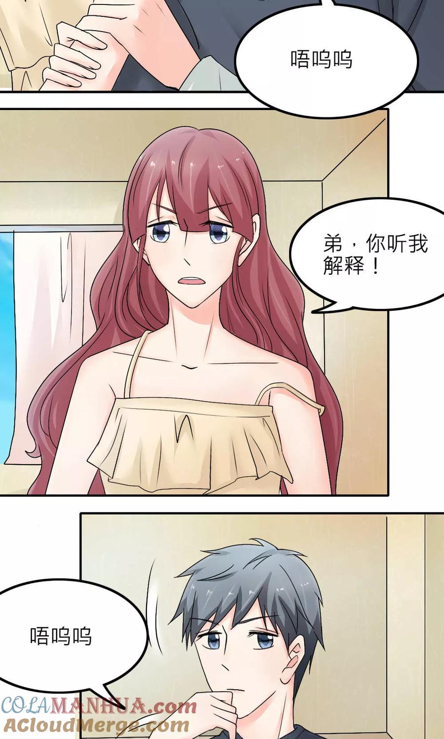 第122页