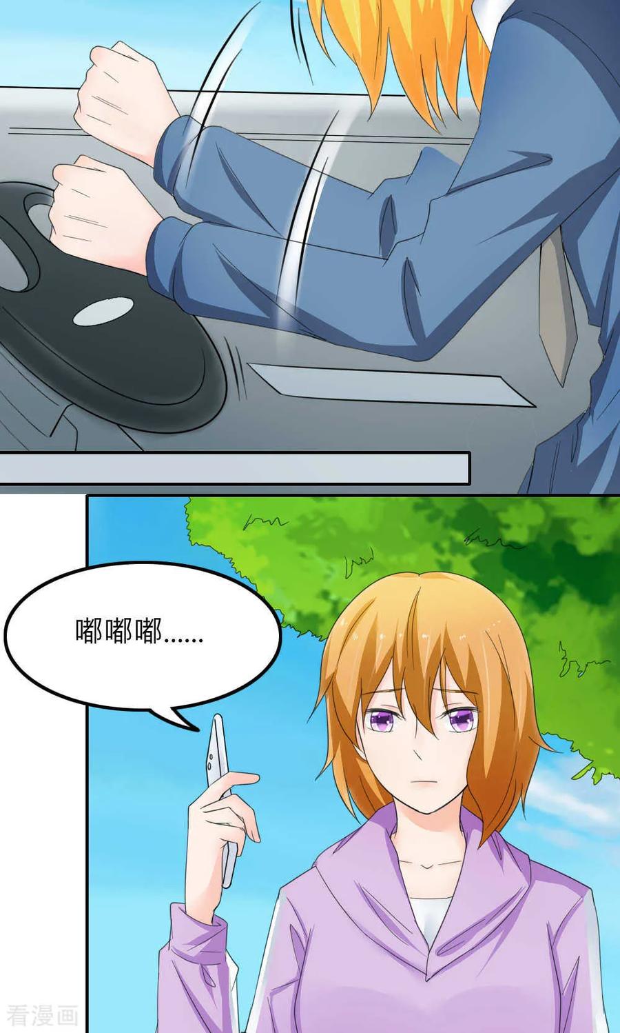 第107页