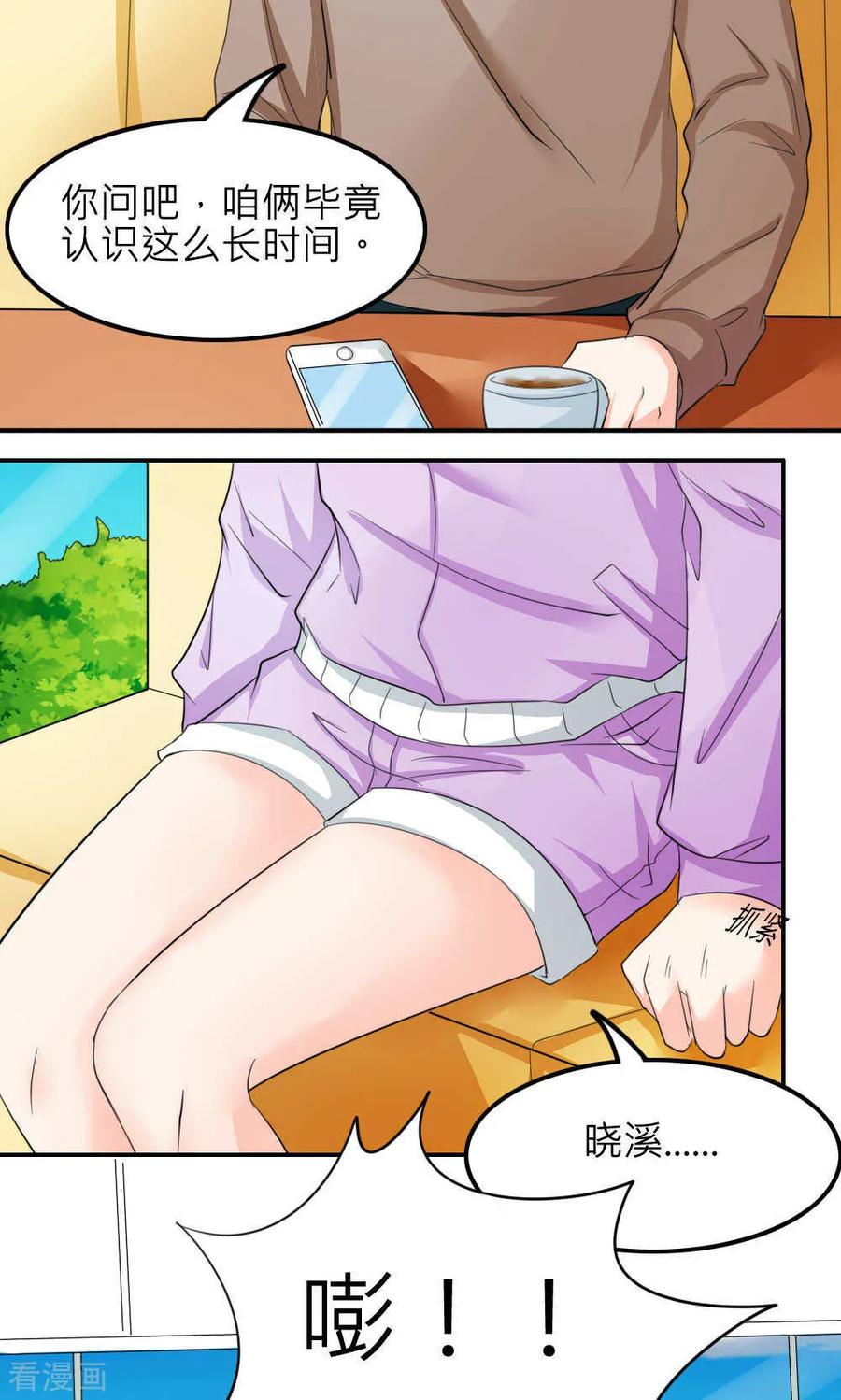 第152页