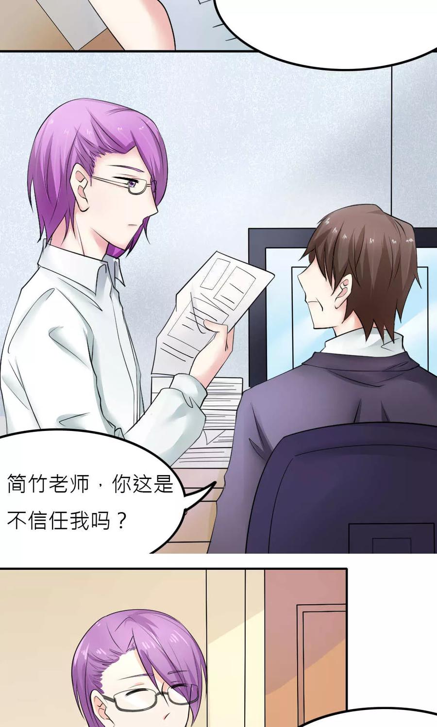 第96页