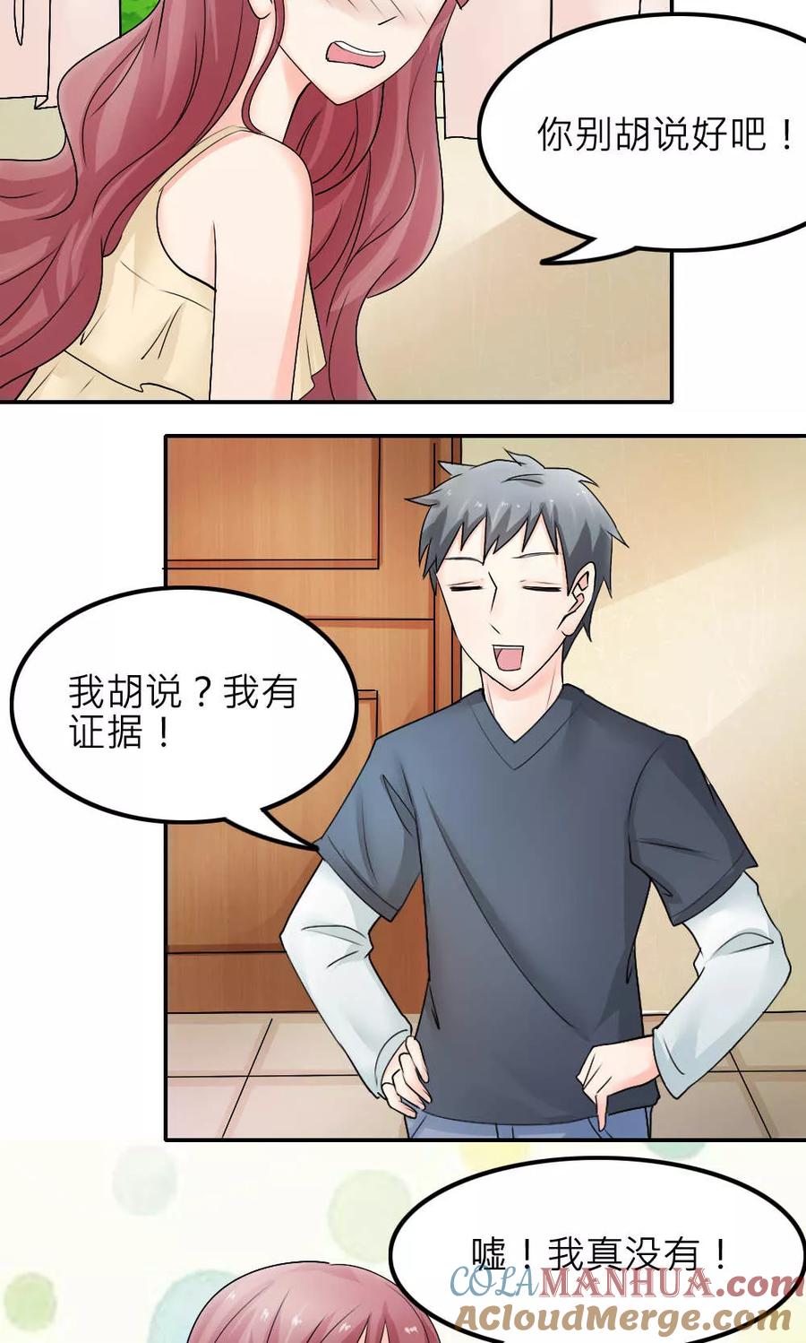 第117页