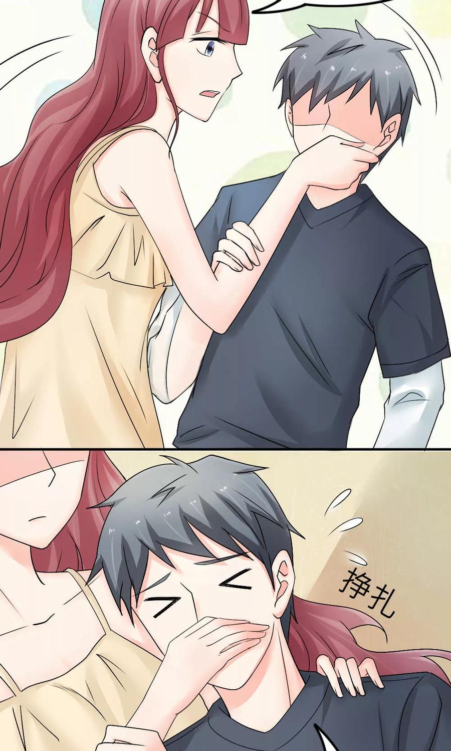 第120页
