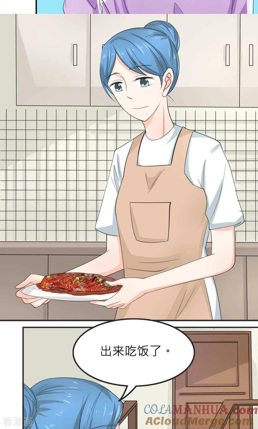 第111页