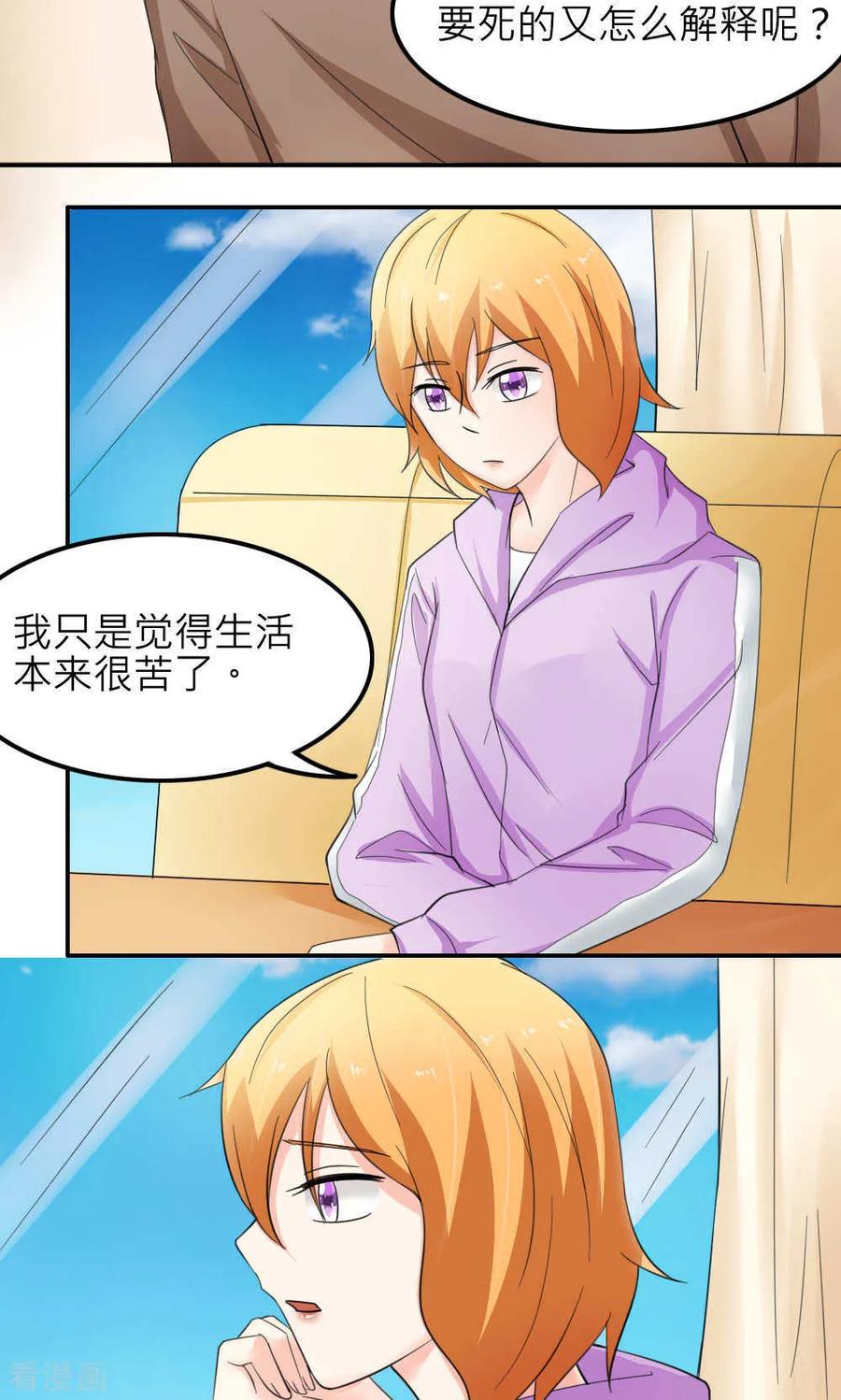 第141页