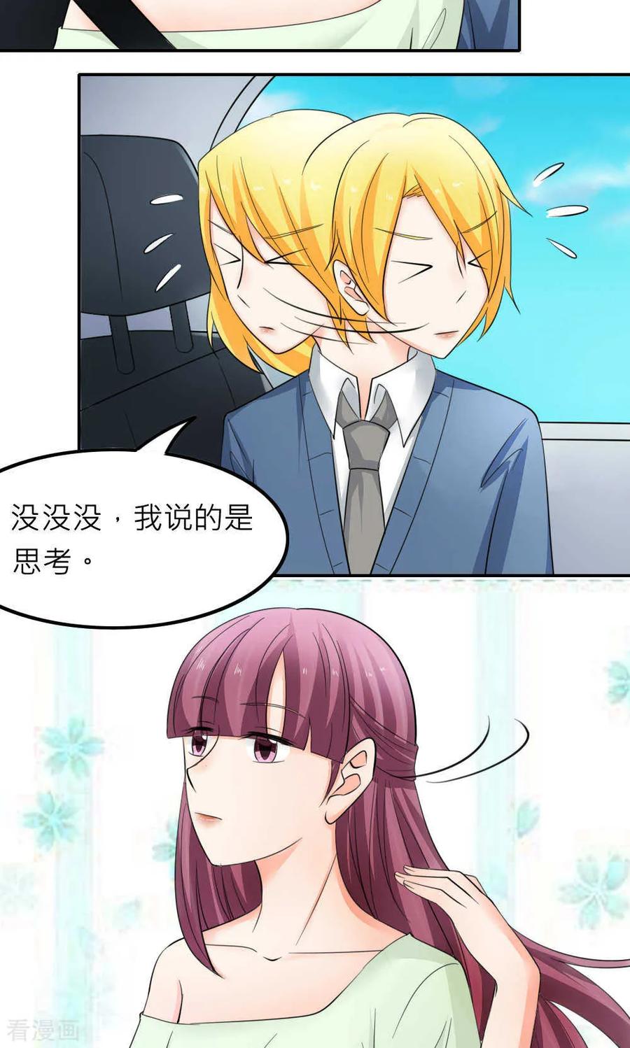 第168页