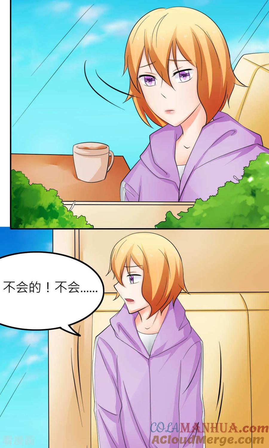 第174页