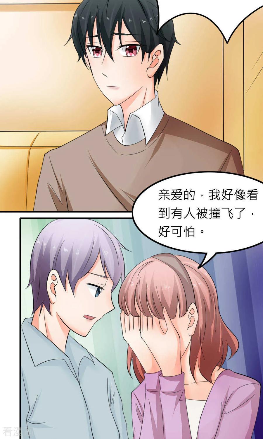 第180页