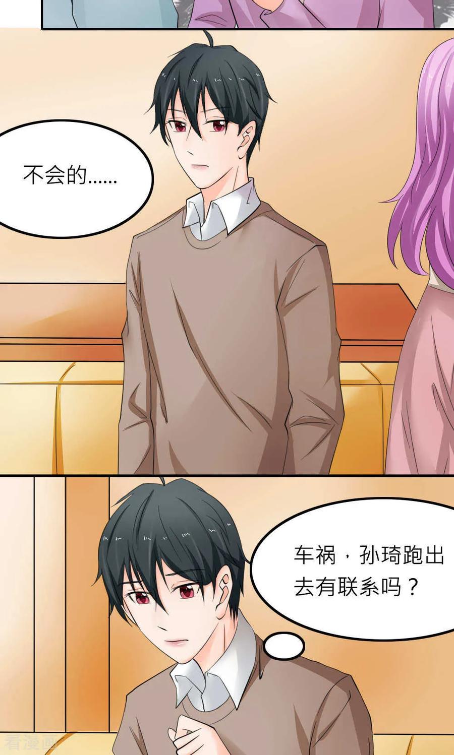 第186页