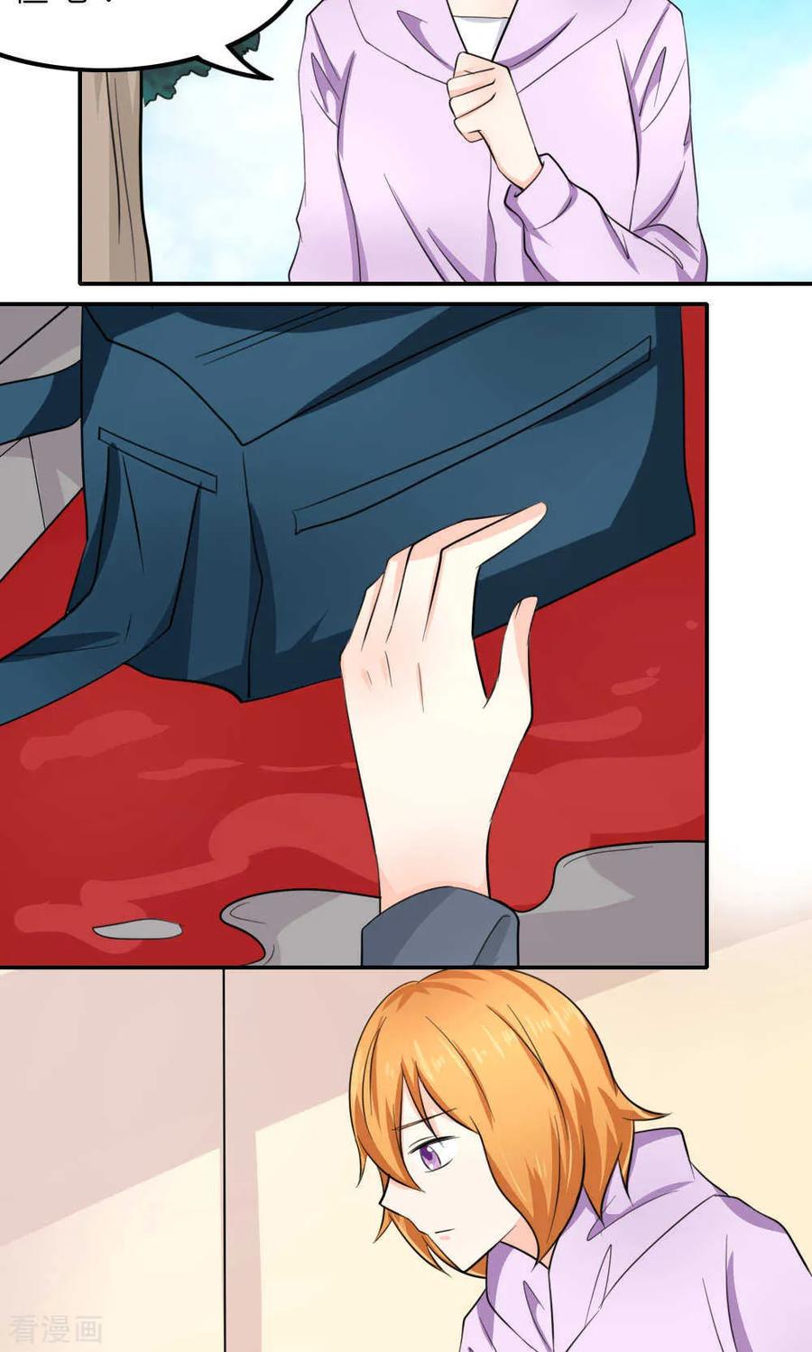 第204页