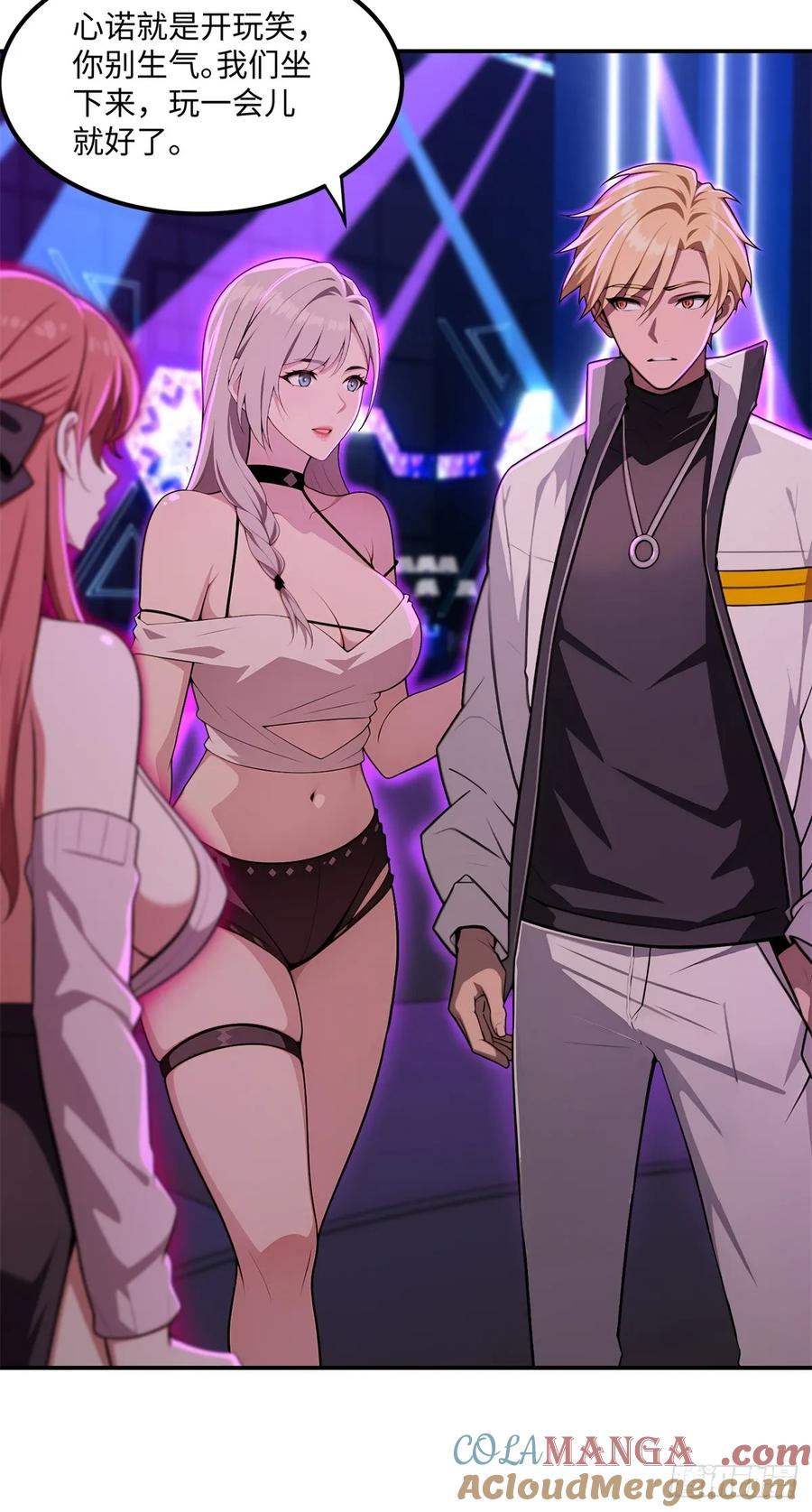 第46页