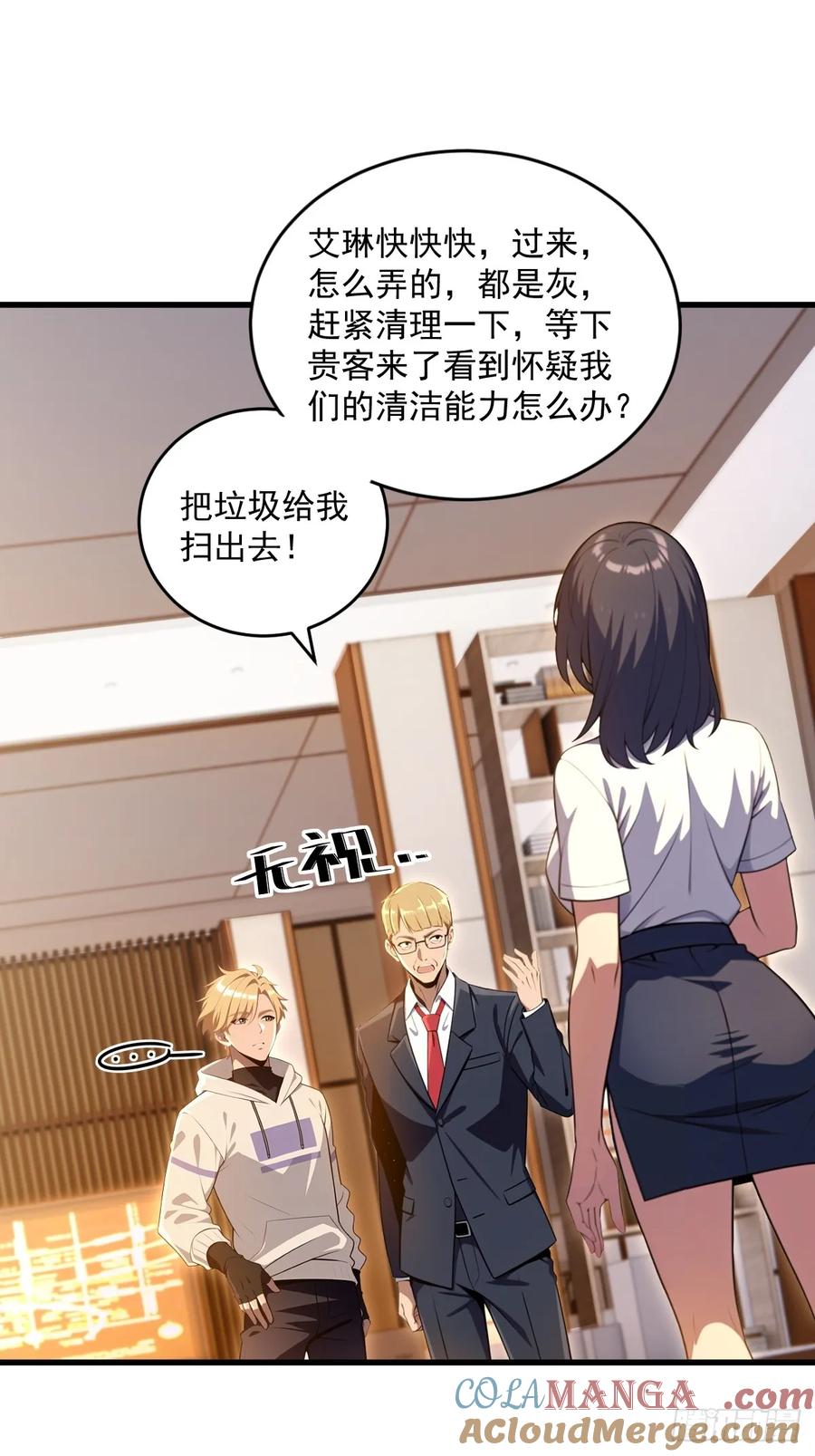 第52页