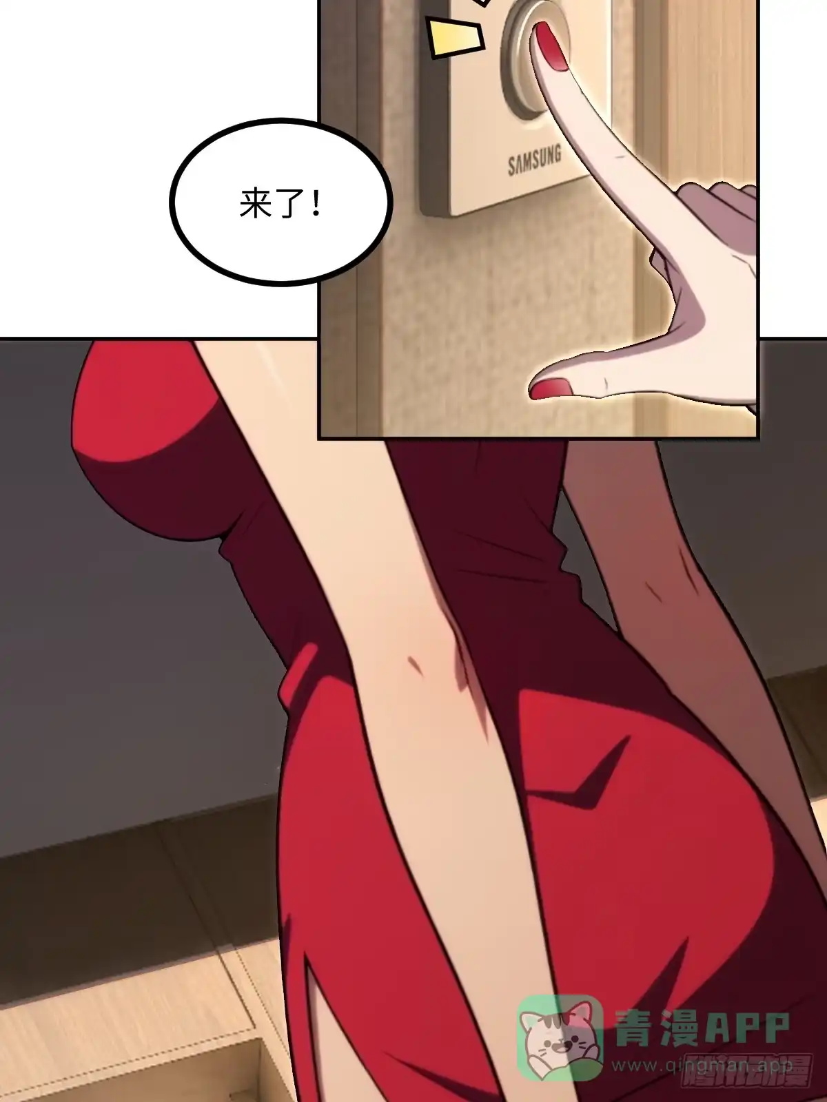 第46页
