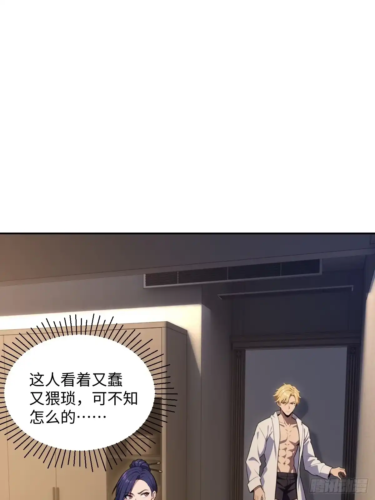 第58页