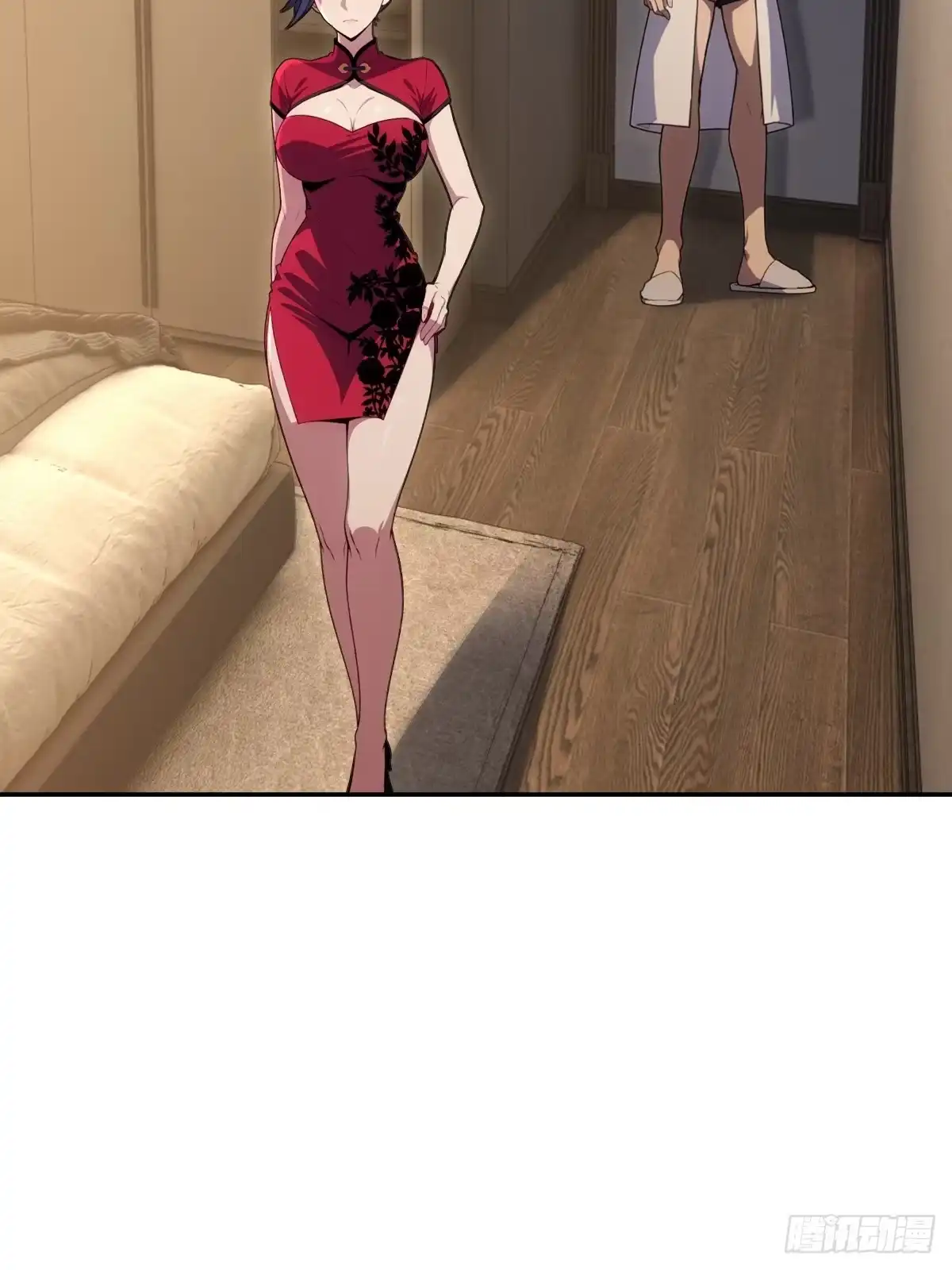 第59页